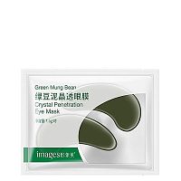 Патчи под глаза с бобами мунг Images Green Mung Bean Crystal Penetration Eye Mask 7.5g оптом в Краснодар 