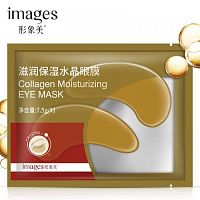 Патчи под глаза с коллагеном Images Collagen Moisturizing Eye Mask 7.5g оптом в Краснодар 