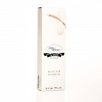 Пробник Ange ou Demon Le Secret 17ml