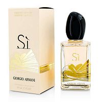 Giorgio Armani Si Limited Edition